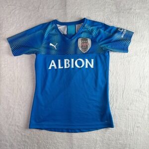 Puma Albion SC Las‎ Vegas Veloce Stadium Jersey Mens Medium Blue Soccer #17